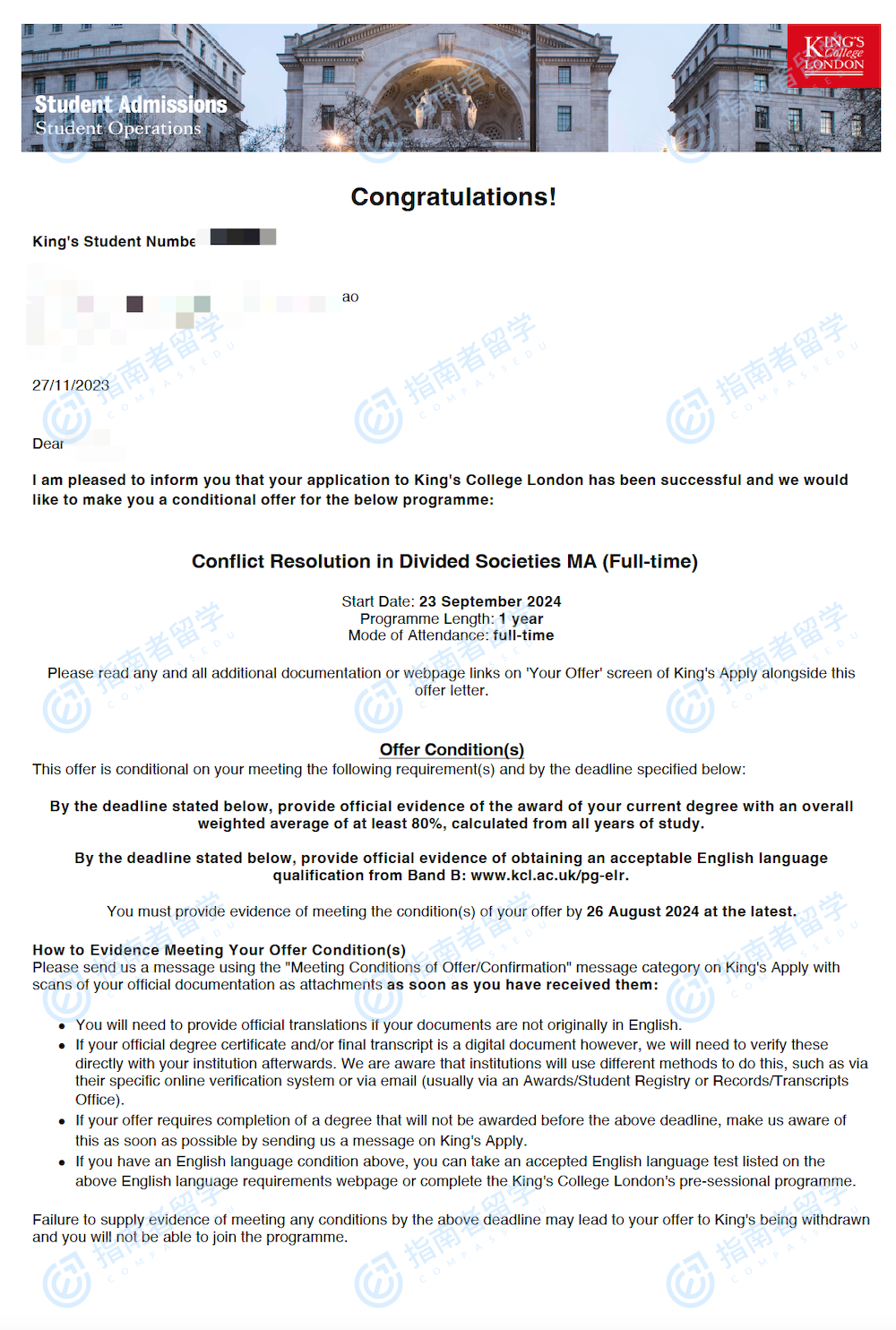 伦敦大学国王学院分裂社会冲突解决文学硕士研究生offer一枚