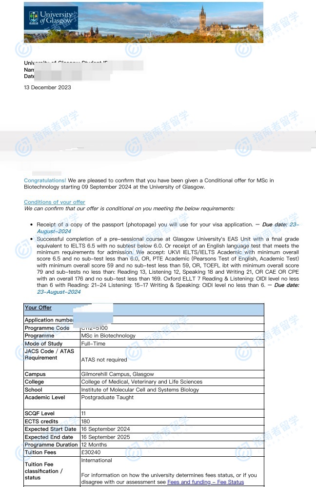 格拉斯哥大学生物技术理学硕士研究生offer一枚