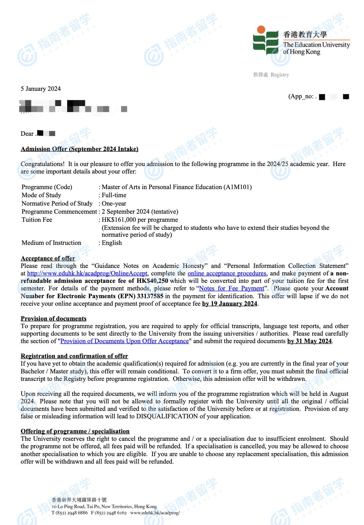 香港教育大学个人理财教育文学硕士研究生offer一枚