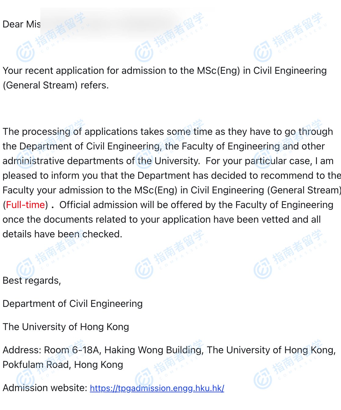 香港大学土木工程（工程）理学硕士 - 通用方向研究生offer一枚