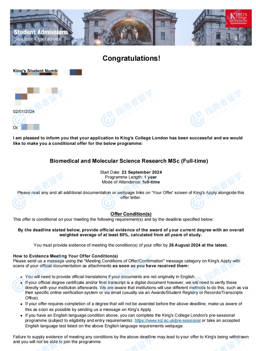伦敦大学国王学院生物医学与分子科学研究理学硕士研究生offer一枚