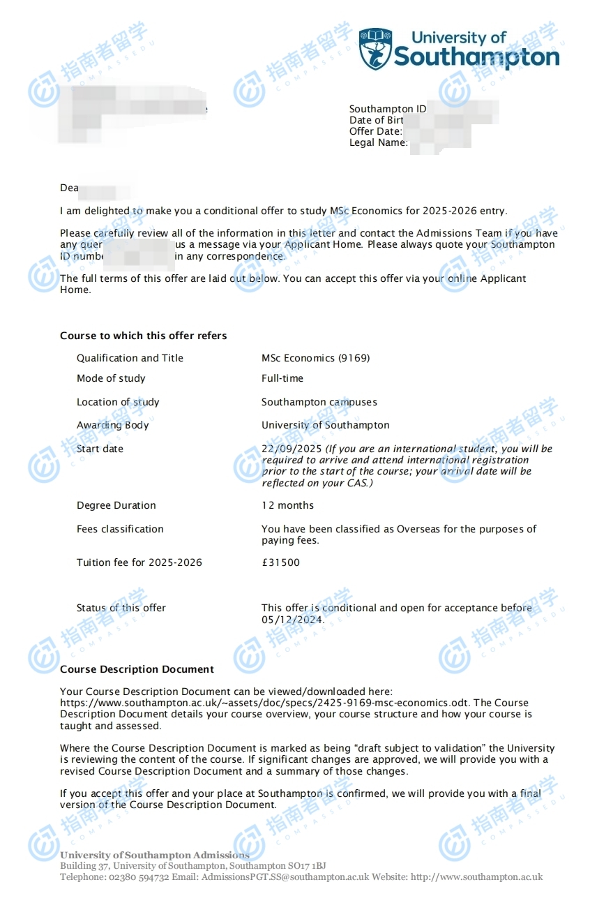 南安普顿大学经济学理学硕士研究生offer一枚