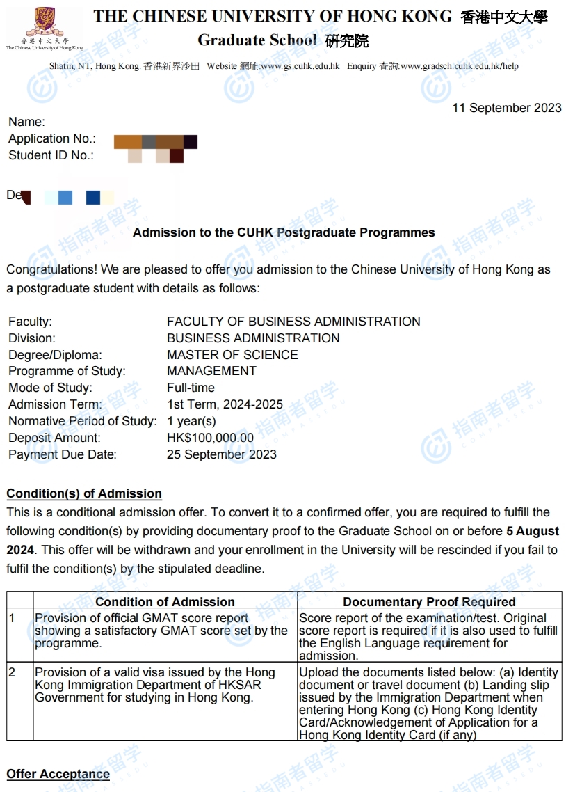 香港中文大学市场营销理学硕士研究生offer一枚