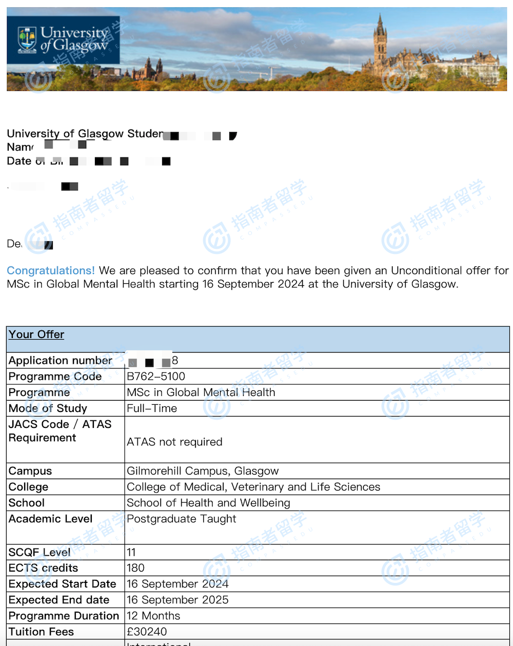 格拉斯哥大学全球心理健康理学硕士研究生offer一枚