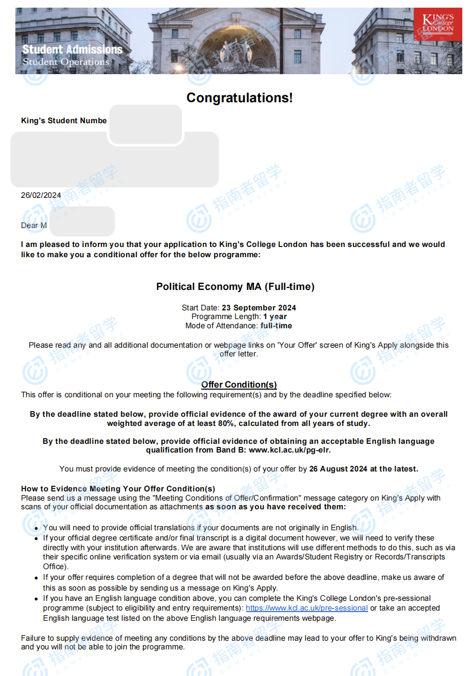 伦敦大学国王学院政治经济学文学硕士研究生offer一枚