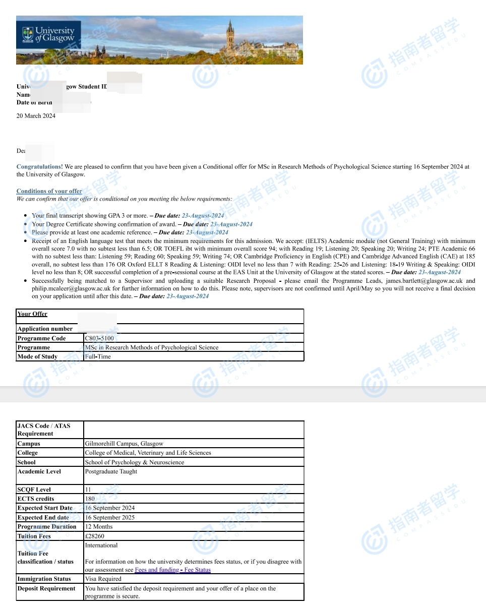 格拉斯哥大学心理学研究方法理学硕士研究生offer一枚