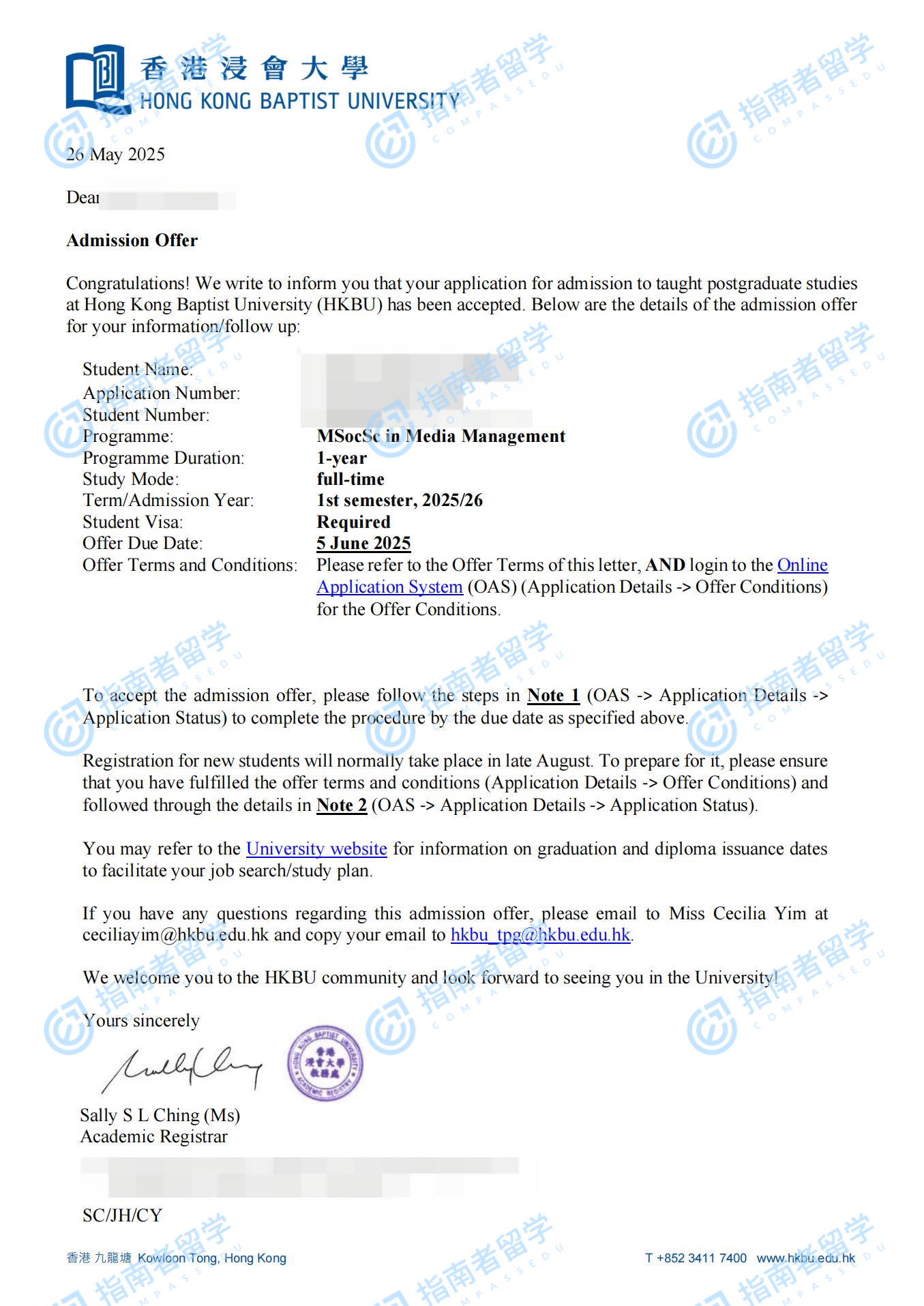 香港浸会大学传媒管理社会科学硕士研究生offer一枚