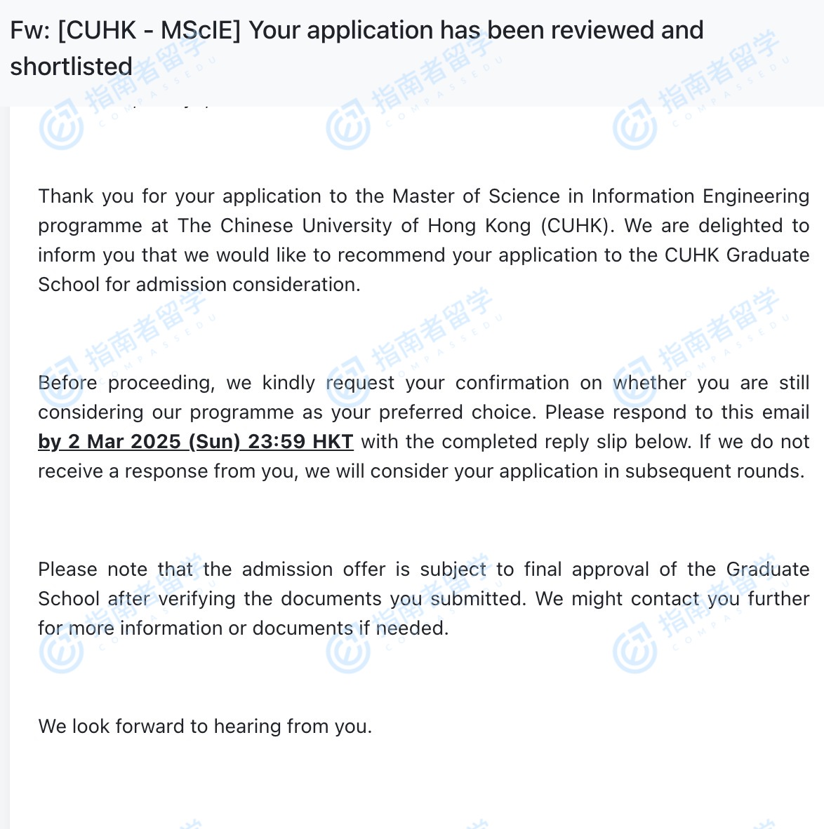 香港中文大学信息工程理学硕士研究生offer一枚