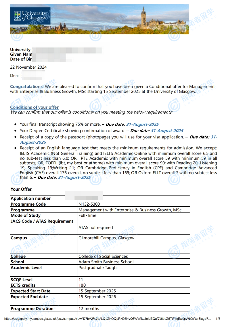 格拉斯哥大学管理学（企业与业务成长）理学硕士研究生offer一枚