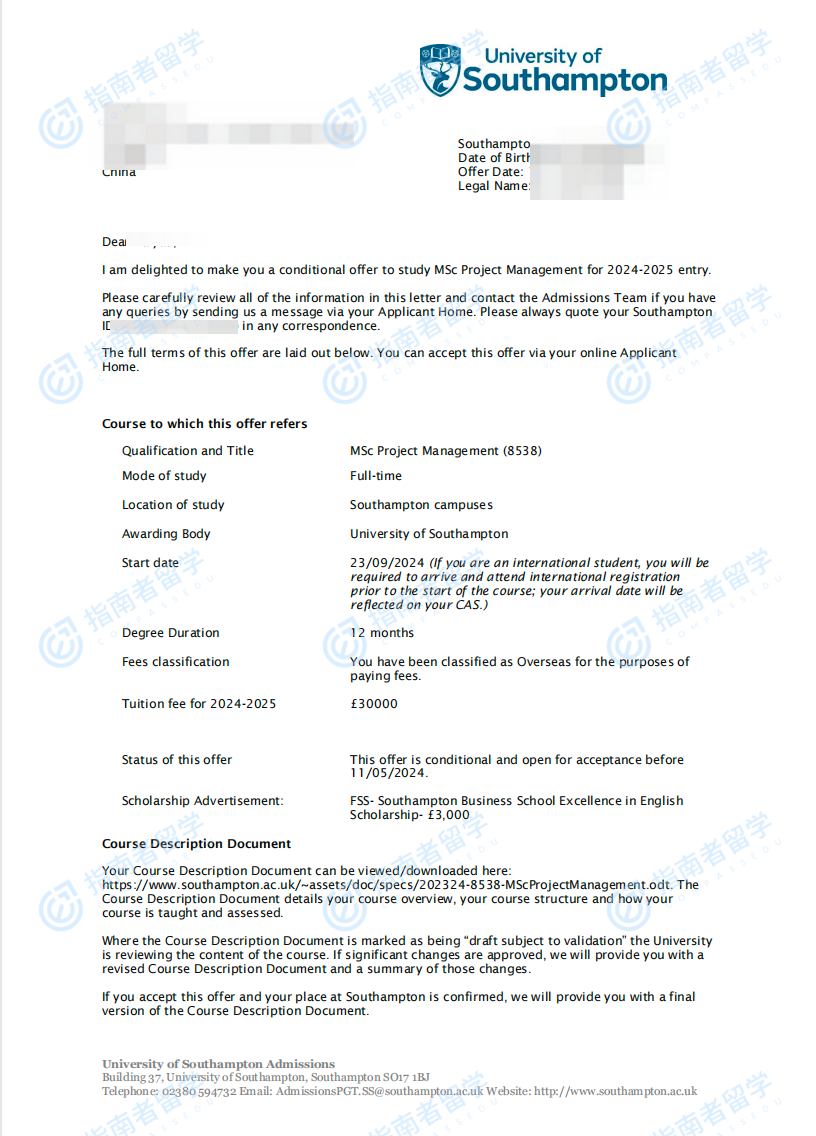 南安普顿大学项目管理理学硕士研究生offer一枚