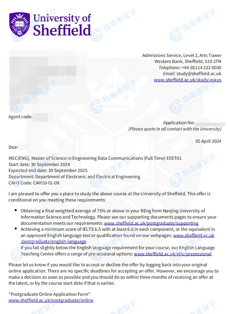 谢菲尔德大学数据通信（工程）理学硕士研究生offer一枚