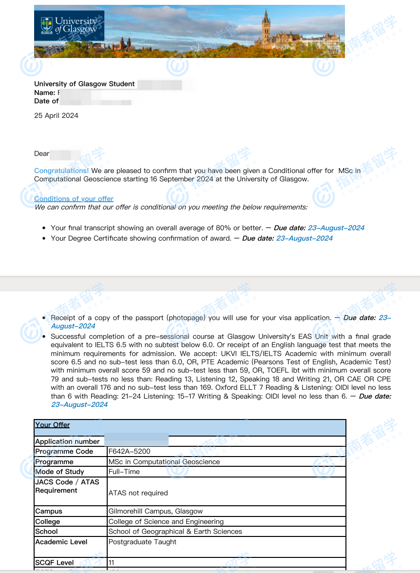 格拉斯哥大学计算地球科学理学硕士研究生offer一枚