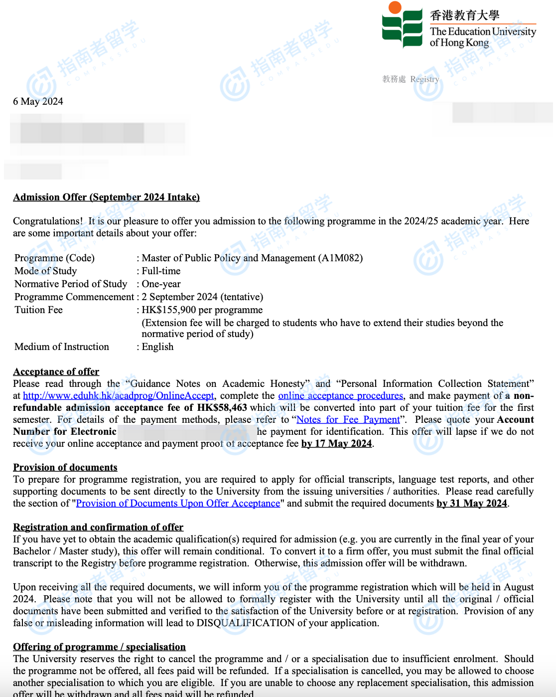 香港教育大学公共政策与管理硕士研究生offer一枚