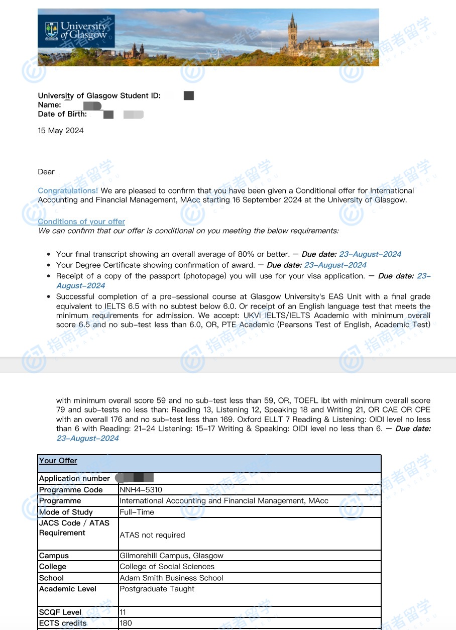 格拉斯哥大学国际会计与财务管理会计学硕士研究生offer一枚