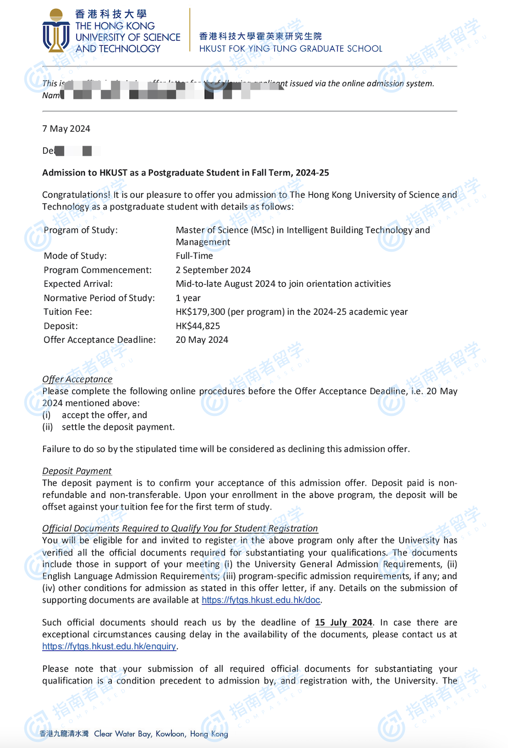 香港科技大学智能建筑物技术与管理理学硕士研究生offer一枚