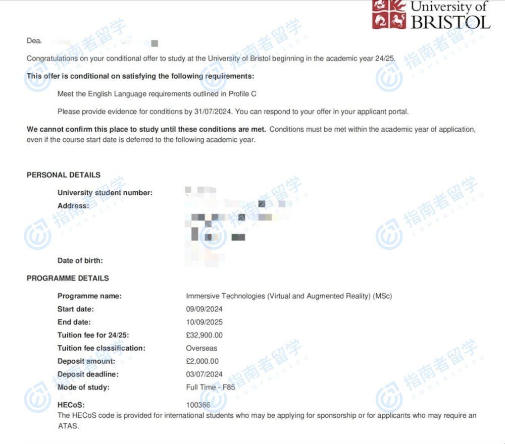 布里斯托大学沉浸式技术（虚拟与增强现实）理学硕士研究生offer一枚