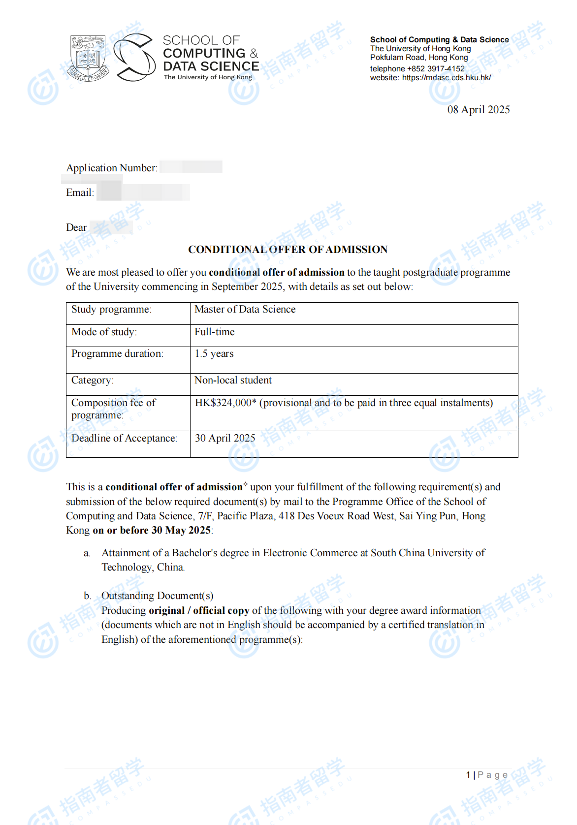 数据科学硕士offer