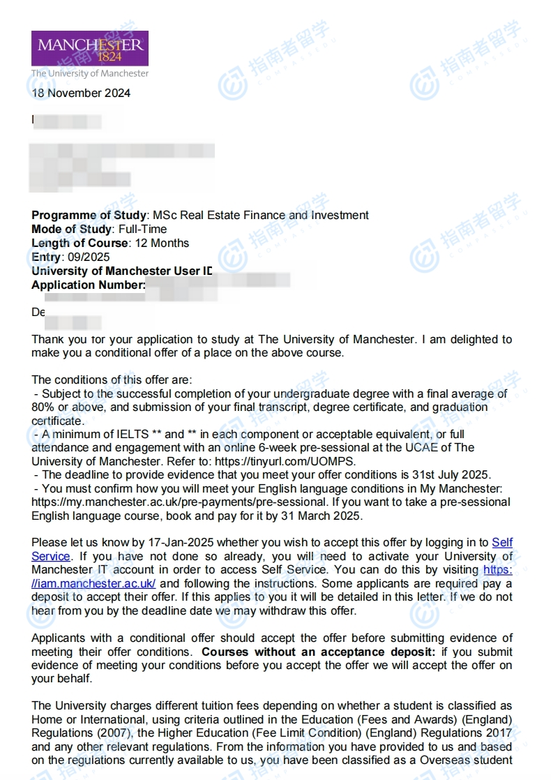 曼彻斯特大学房地产金融与投资理学硕士研究生offer一枚