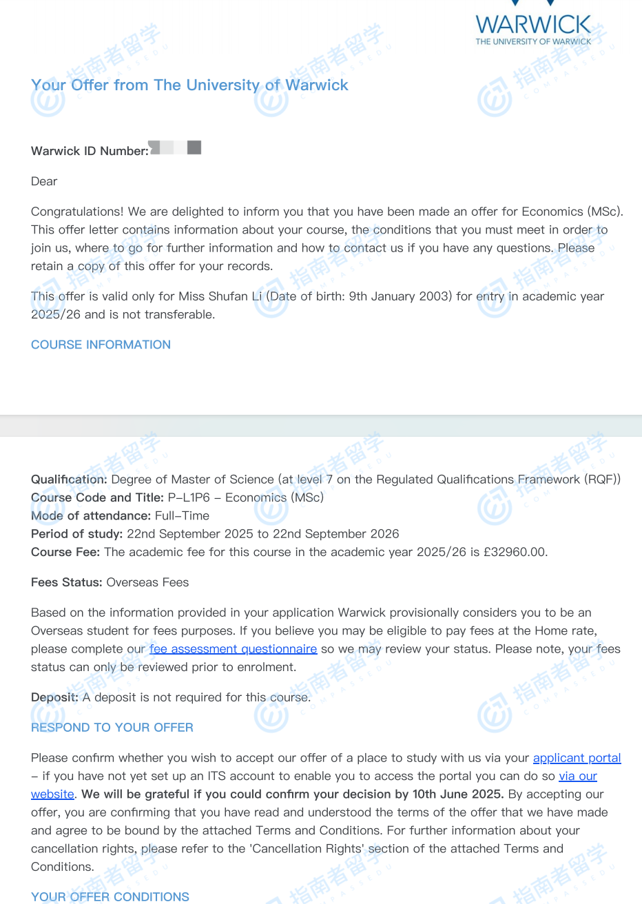 经济学理学硕士offer