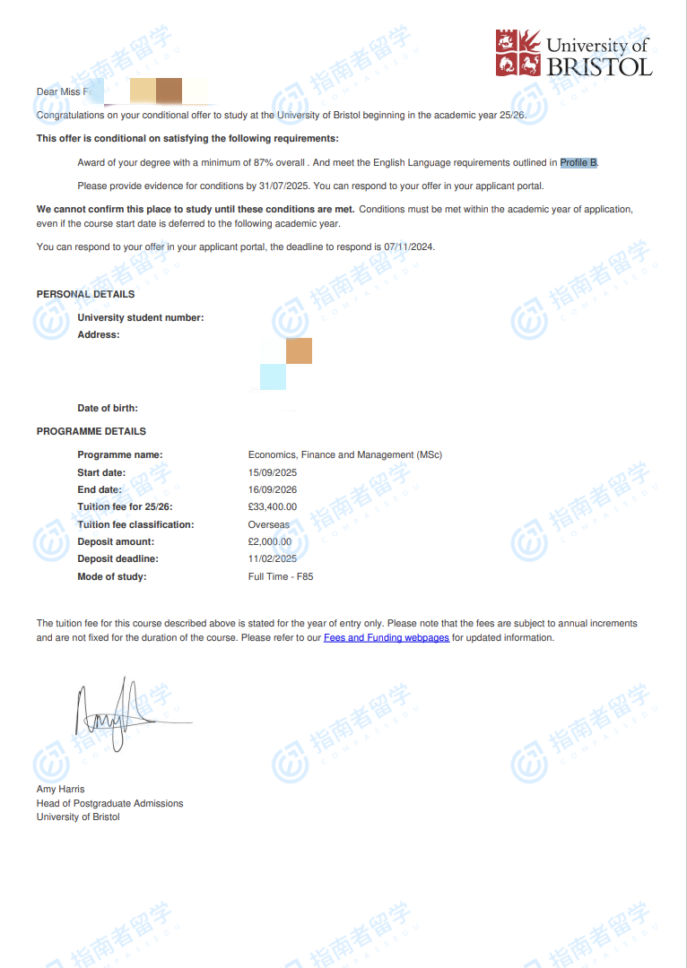 布里斯托大学经济、金融与管理理学硕士研究生offer一枚