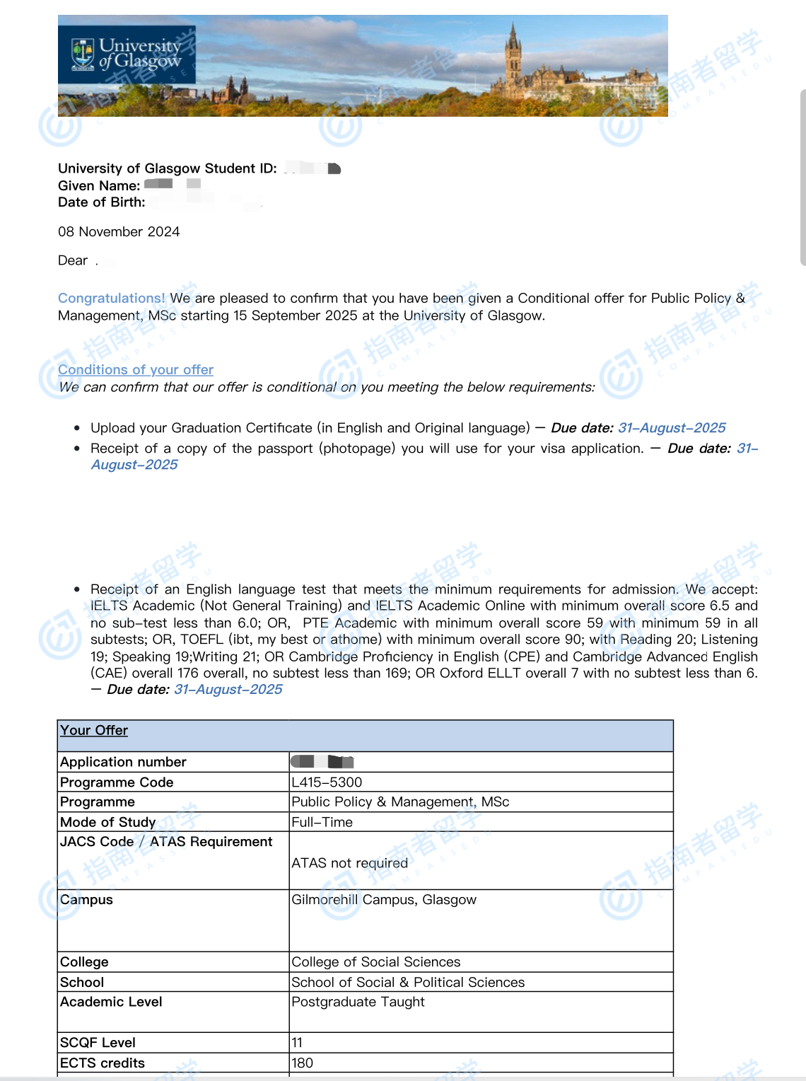 格拉斯哥大学公共政策与管理理学硕士研究生offer一枚