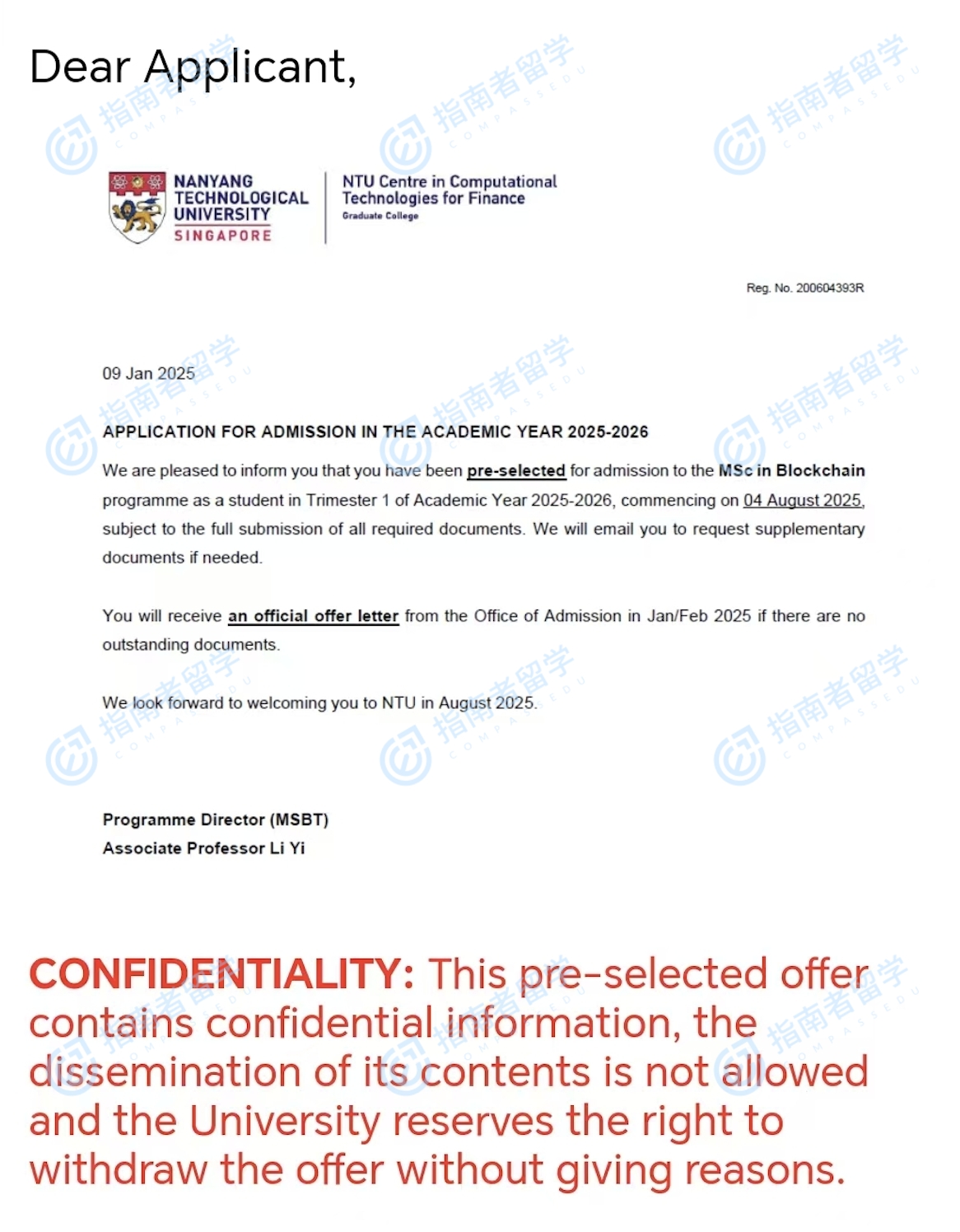 南洋理工大学区块链理学硕士研究生offer一枚
