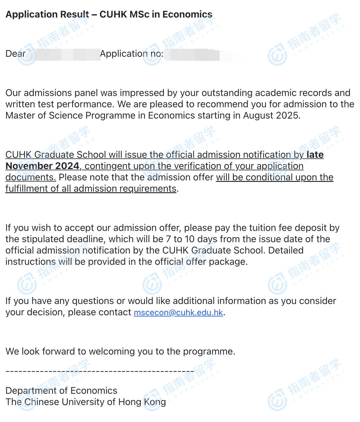 香港中文大学经济学理学硕士研究生offer一枚