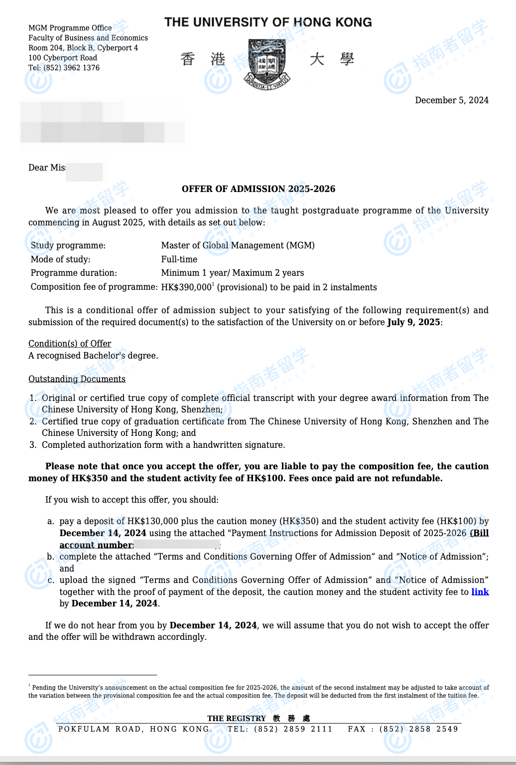 香港大学环球管理学硕士研究生offer一枚
