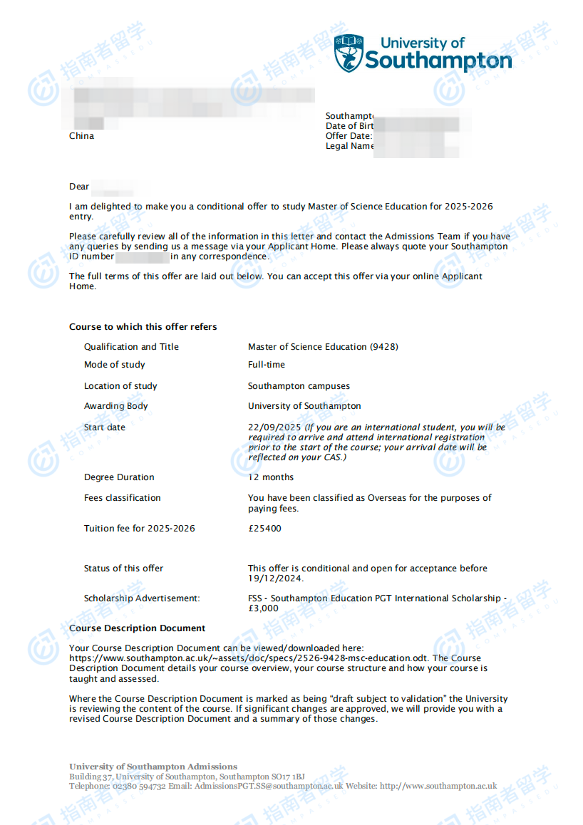 南安普顿大学教育学理学硕士研究生offer一枚