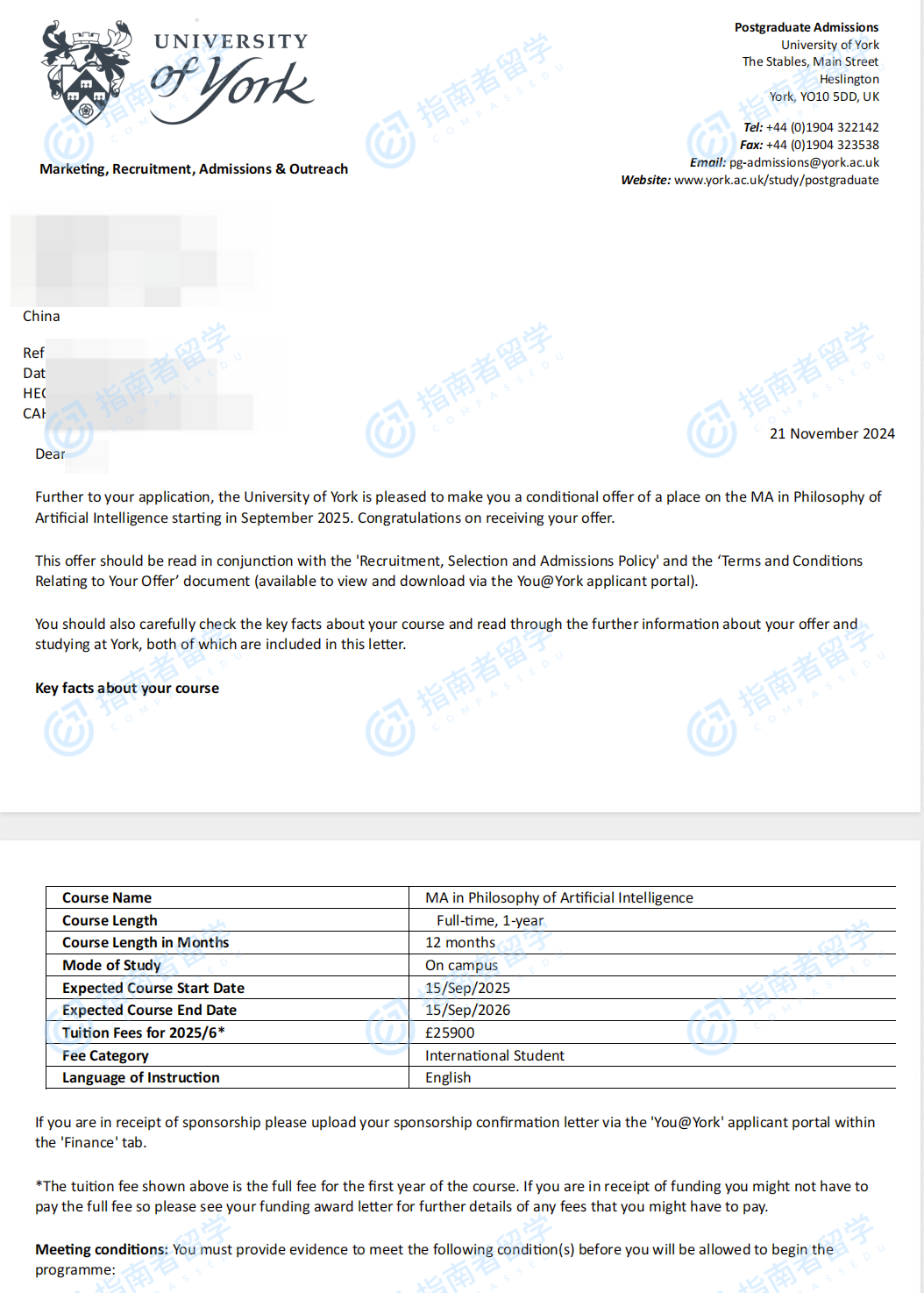 约克大学（英国）人工智能哲学文学硕士研究生offer一枚