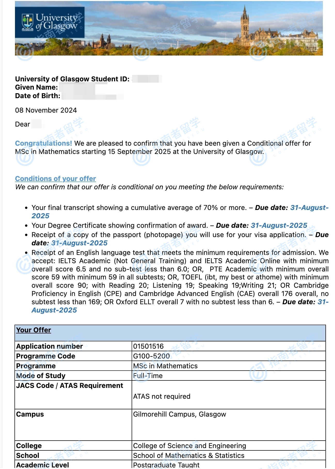 格拉斯哥大学数学/应用数学理学硕士研究生offer一枚