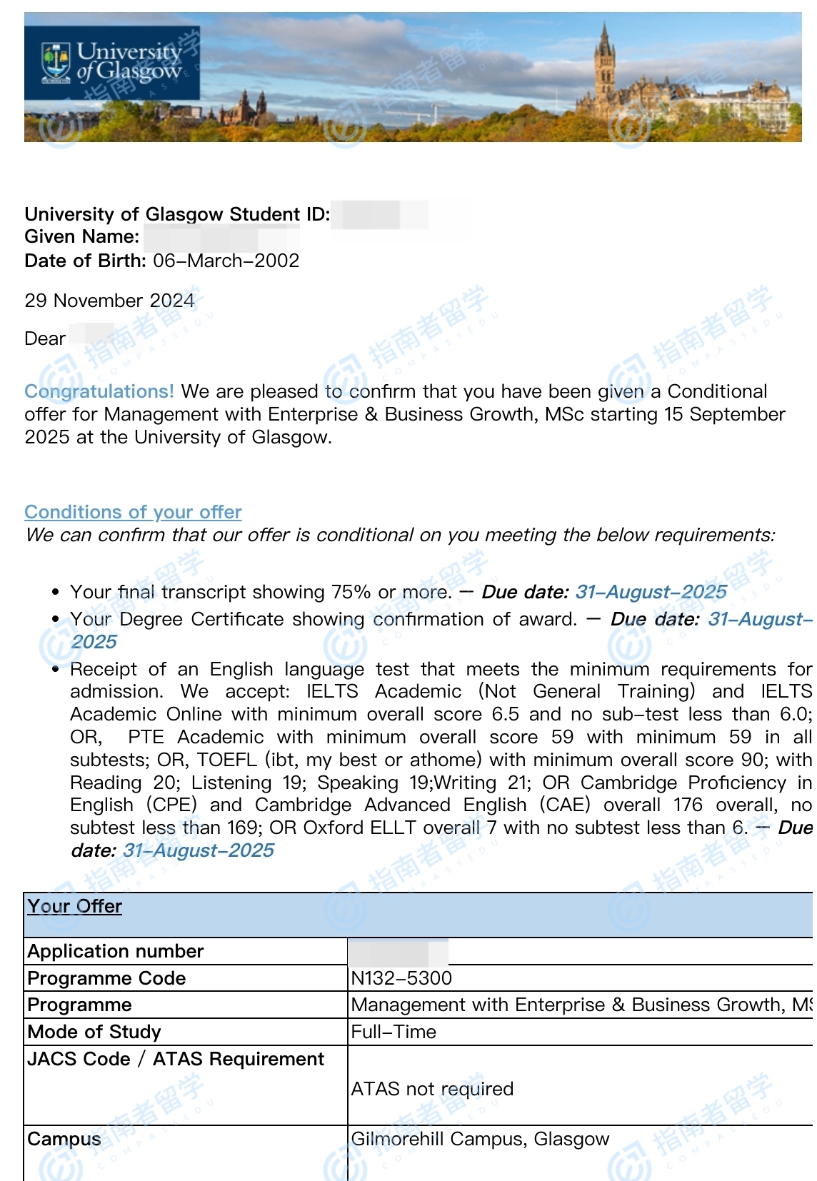 格拉斯哥大学管理学（企业与业务成长）理学硕士研究生offer一枚