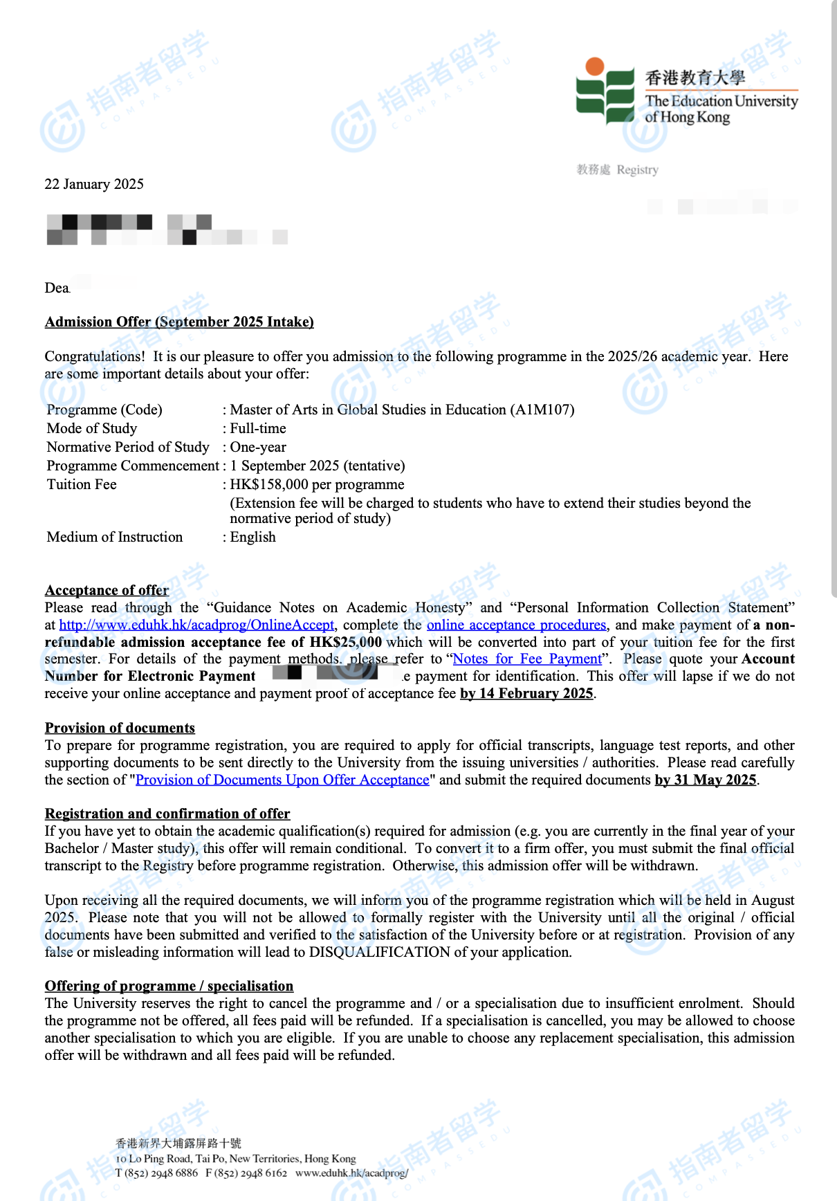 香港教育大学全球教育研究文学硕士研究生offer一枚