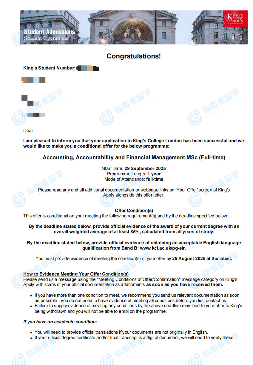 伦敦大学国王学院会计、问责与财务管理理学硕士研究生offer一枚