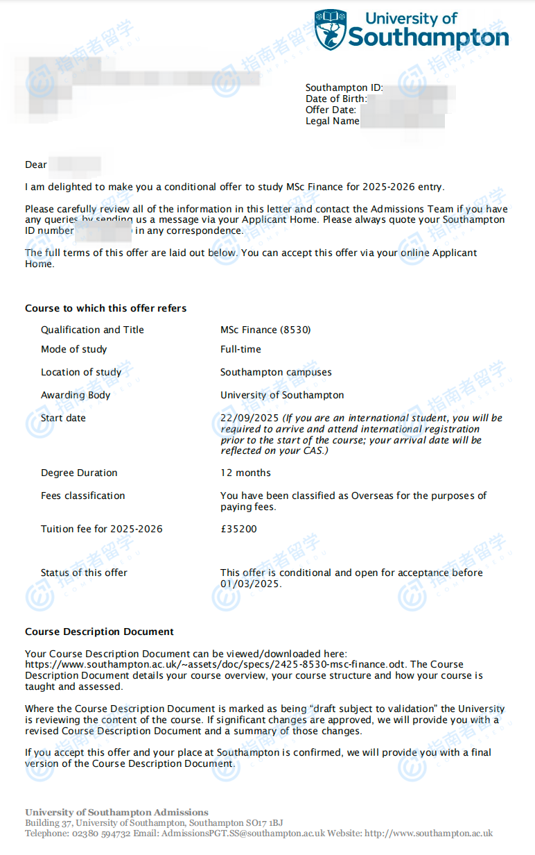 南安普顿大学金融学理学硕士研究生offer一枚