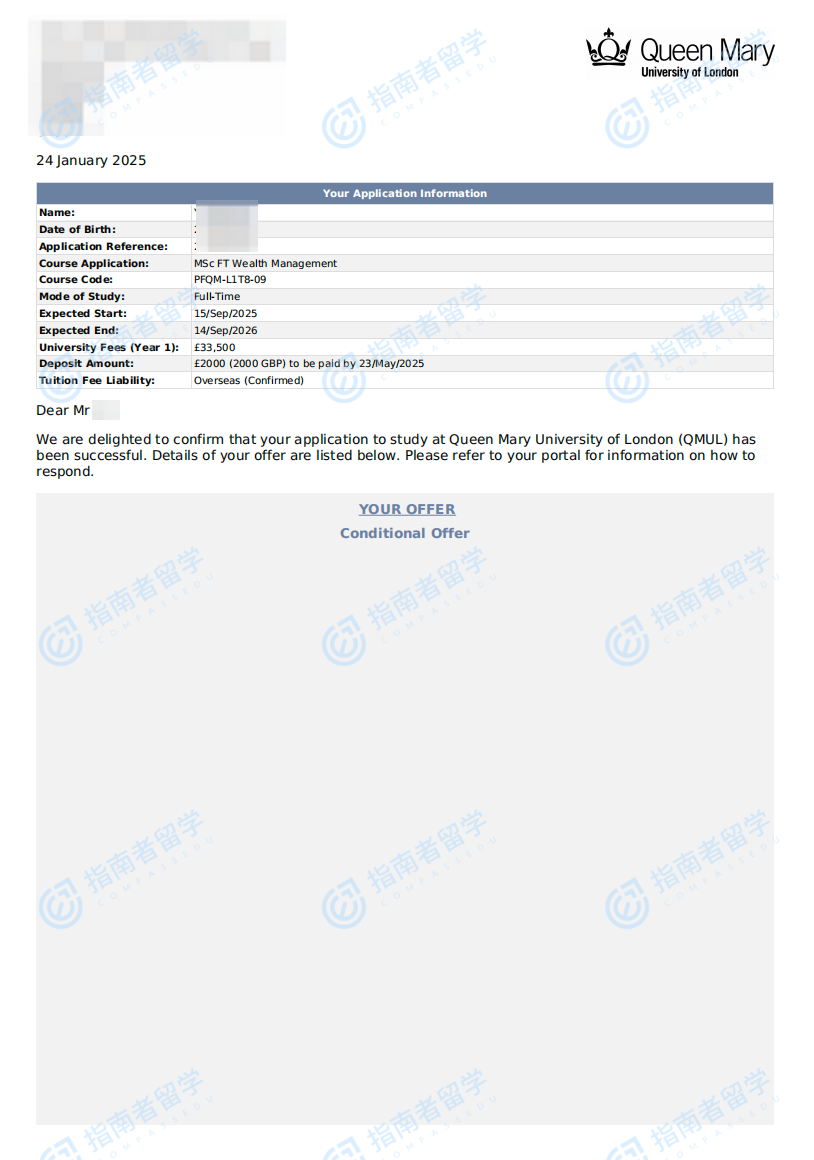 伦敦大学玛丽皇后学院财富管理理学硕士研究生offer一枚