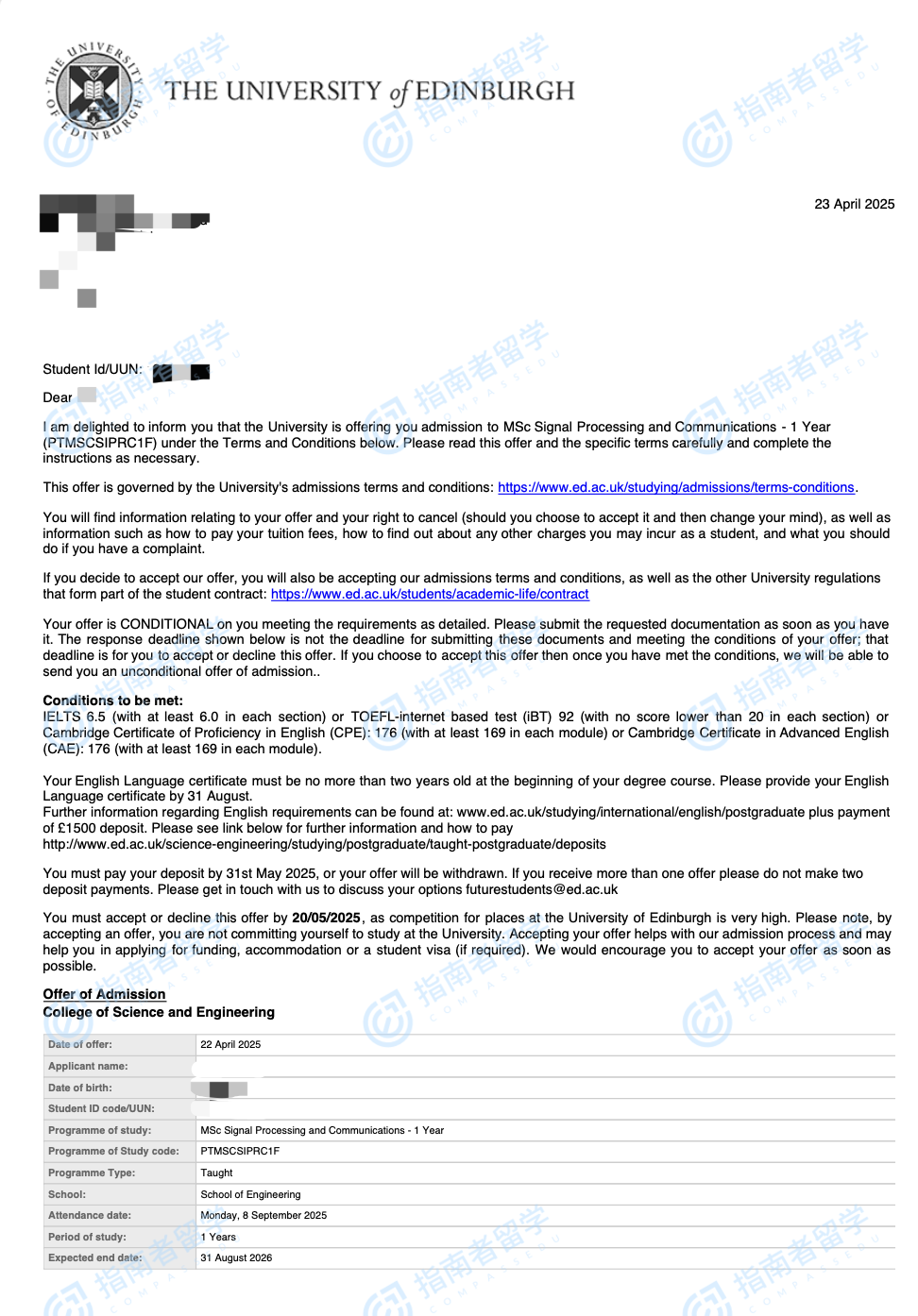 信号处理与通信理学硕士offer