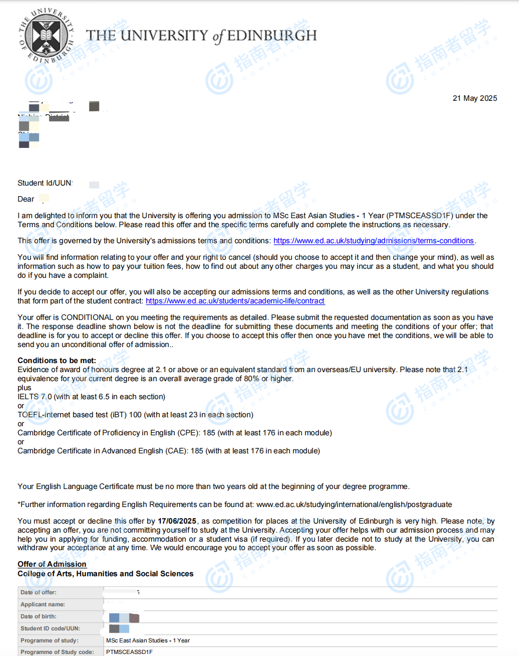东亚研究理学硕士offer