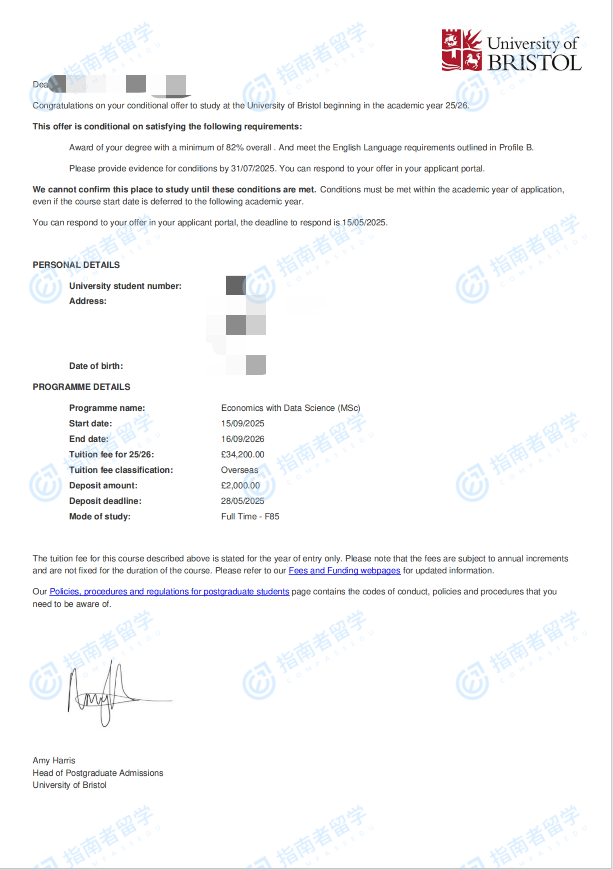 经济学与数据科学理学硕士offer