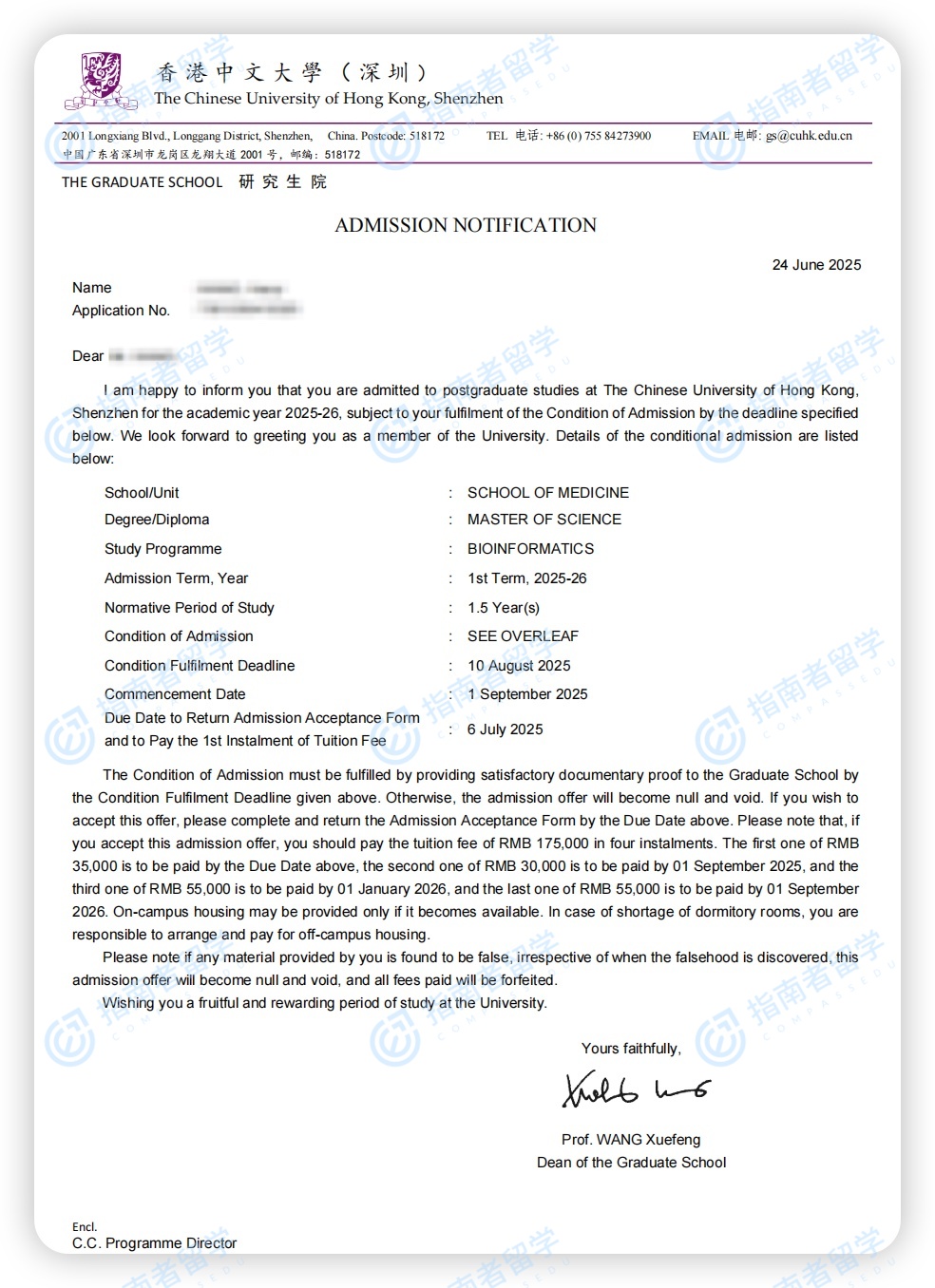 生物信息学理学硕士（CUHK-Shenzhen）offer