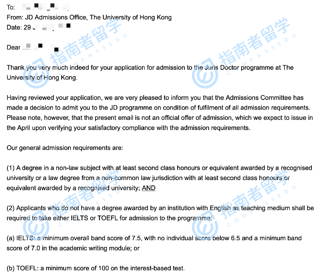 香港大学法律博士研究生offer一枚