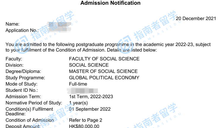 香港中文大学全球政治经济学社会科学硕士研究生offer一枚