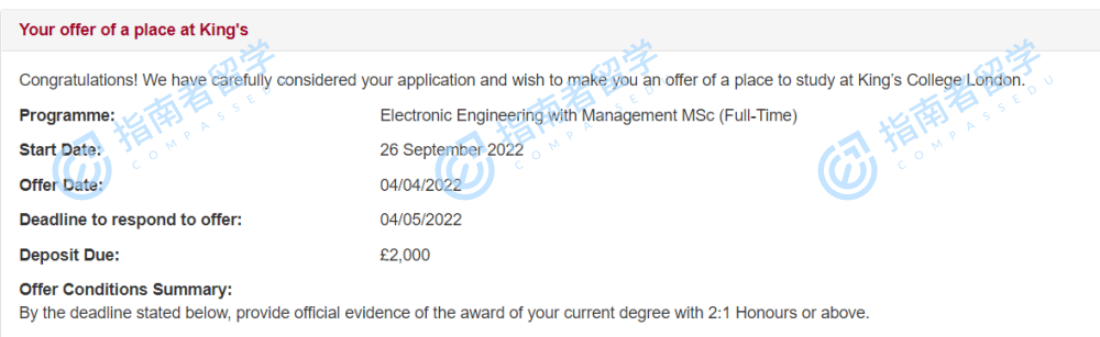 伦敦大学国王学院电子工程与管理理学硕士研究生offer一枚