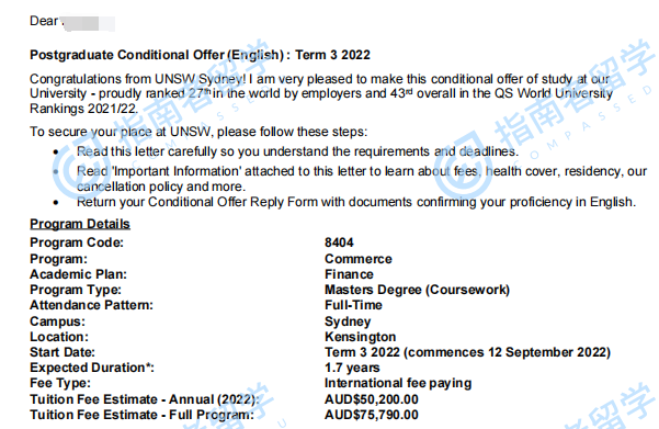 新南威爾士大學商學（含14個方向）研究生offer一枚