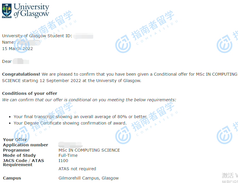 格拉斯哥大学计算科学理学硕士研究生offer一枚