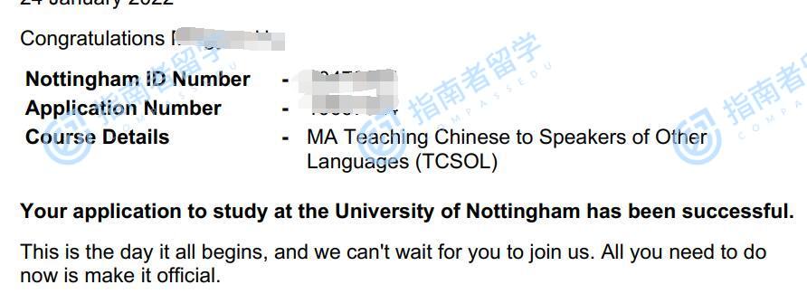 诺丁汉大学对外汉语教学文学硕士研究生offer一枚