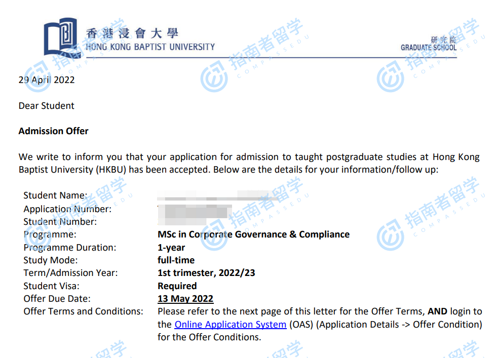 香港浸会大学公司治理与合规理学硕士研究生offer一枚