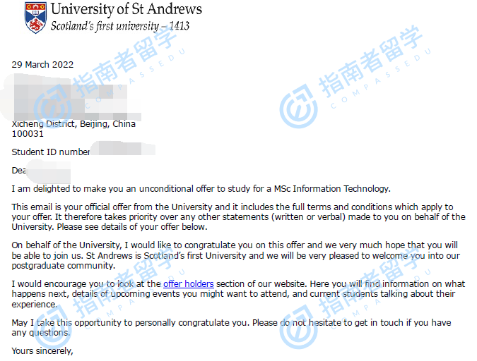 圣安德鲁斯大学信息技术理学硕士研究生offer一枚