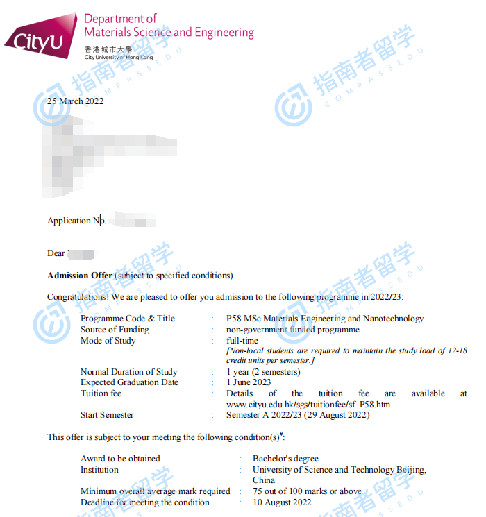 香港城市大学材料工程与纳米技术理学硕士研究生offer一枚