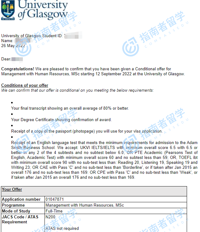 格拉斯哥大学管理学（人力资源）理学硕士研究生offer一枚